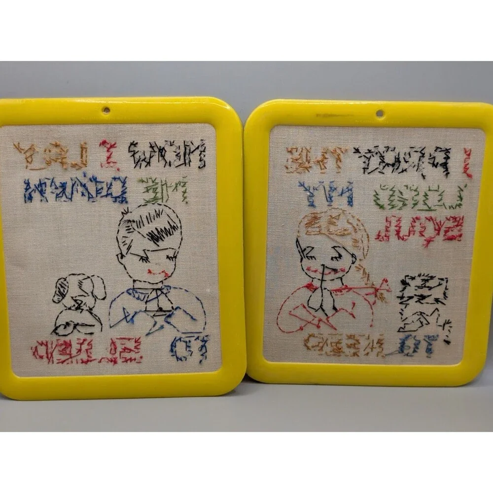 Vtg 1940s Now I Lay Me Down To Sleep, I pray the Lord my soul to keep Embroidery